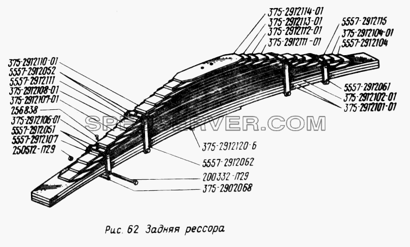 Задняя рессора для Урал-5557 (список запасных частей)