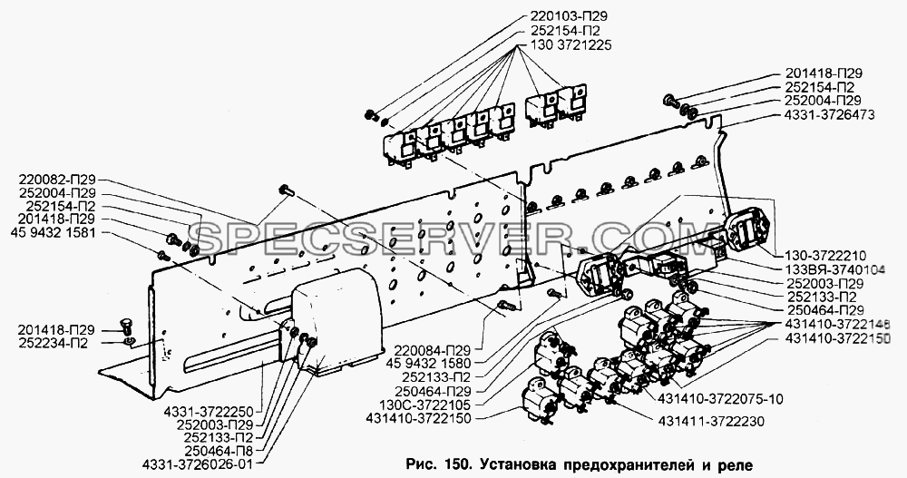Установка предохранителей и реле для ЗИЛ-133Д42 (список запасных частей)