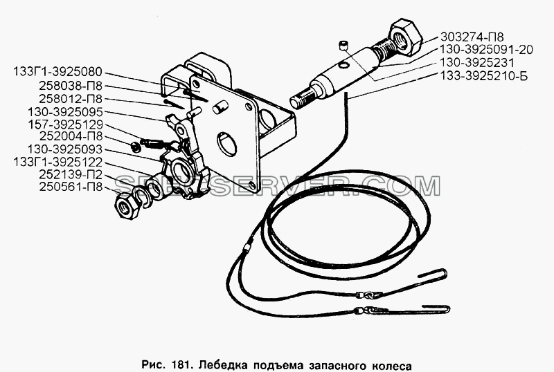 Лебедка подъема запасного колеса для ЗИЛ-133Д42 (список запасных частей)