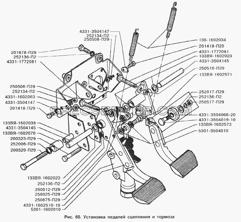 Установка педалей сцепления и тормоза для ЗИЛ-133Г40 (список запасных частей)