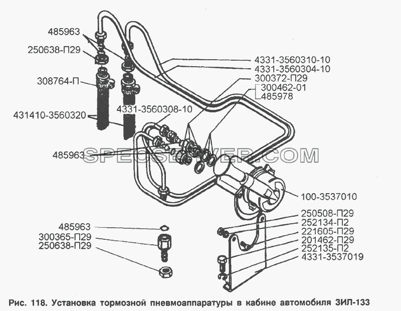 Установка тормозной пневмоаппаратуры в кабине автомобиля ЗИЛ-133 для ЗИЛ-133Г40 (список запасных частей)