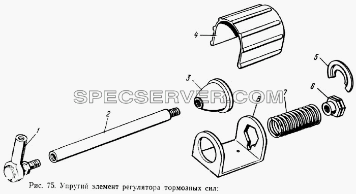 Упругий элемент регулятора тормозных сил для ЗИЛ 133ГЯ (список запасных частей)
