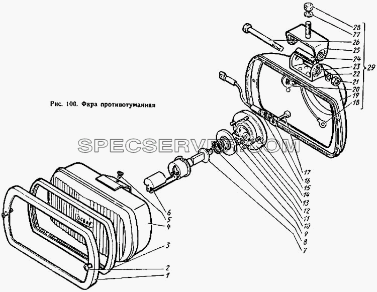 Фара противотуманная для ЗиЛа 431410 Каталог 1989 г. (список запасных частей)