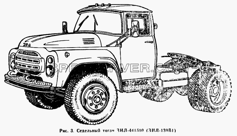 Седельный  тягач ЗИЛ-441510(ЗИЛ-130В1) для ЗиЛа 431410 Каталог 1989 г. (список запасных частей)