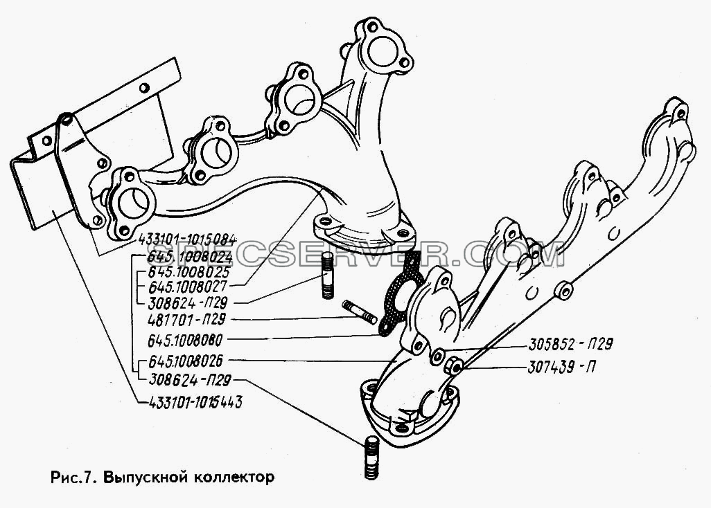 Выпускной коллектор для ЗИЛ 433100 (список запасных частей)