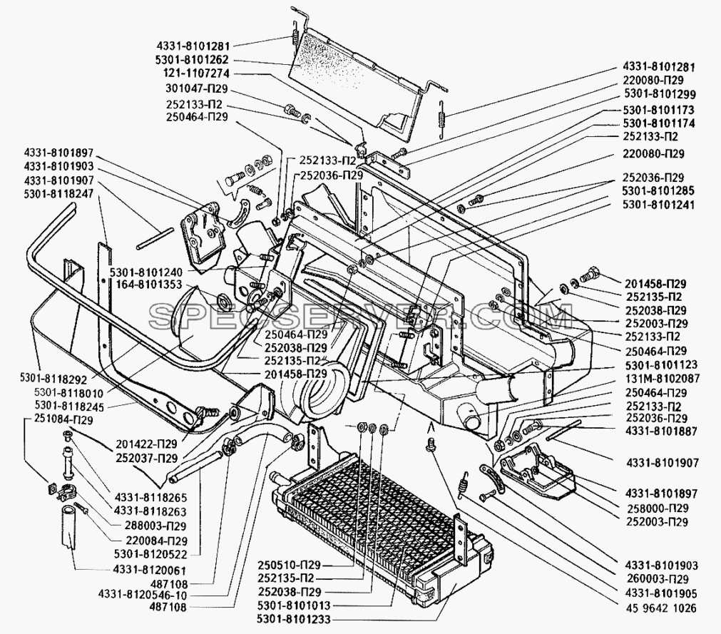 Отопитель кабины для ЗИЛ-5301 (2006) (список запасных частей)