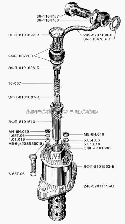 Электрофакельный подогреватель дизеля Д-245.12С для ЗИЛ-5301 (2006) (список запасных частей)