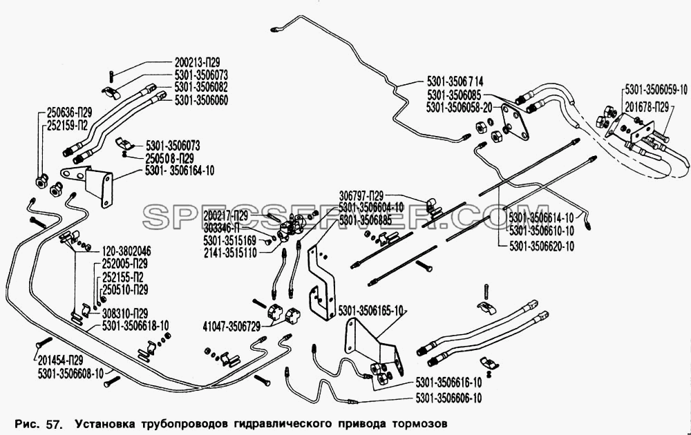 Установка трубопроводов гидравлического привода тормозов для ЗИЛ 5301 (список запасных частей)