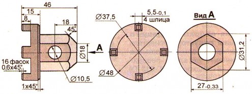 Специальный ключ И806.02.014 для отворачивания корпуса следящего поршня