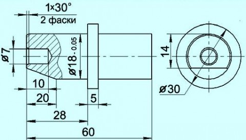 Приспособление для фиксации установочного штифта